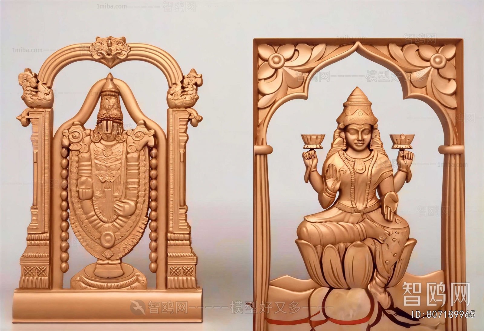 Chinese Style Decorative Set