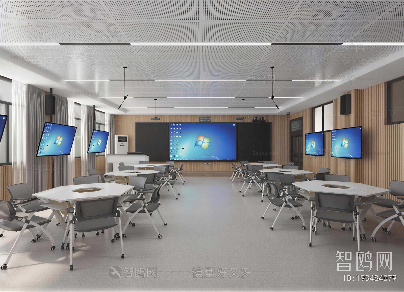 Modern Smart Classroom