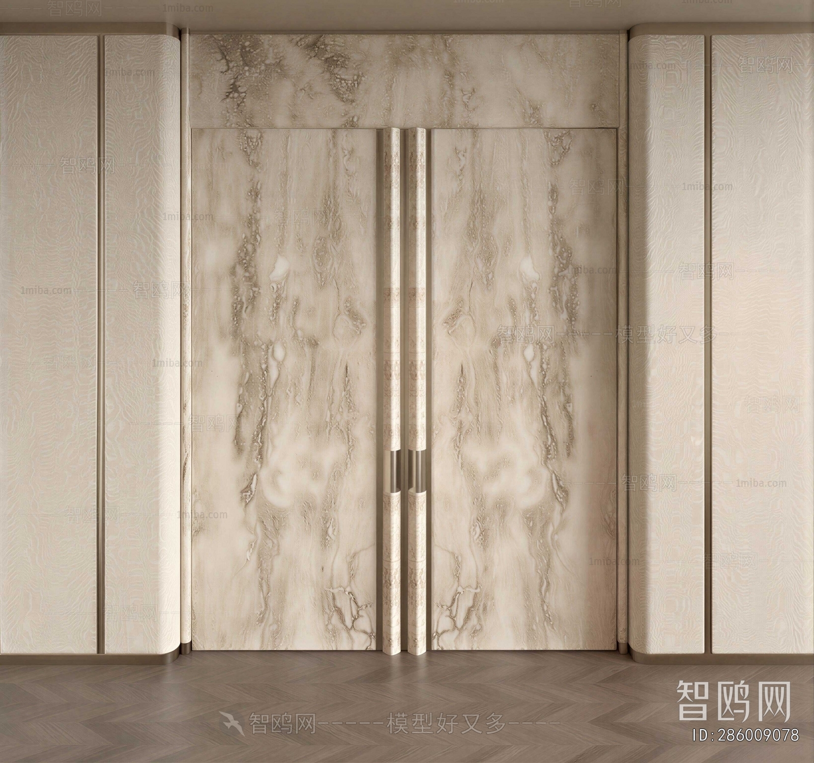 Modern Double Door