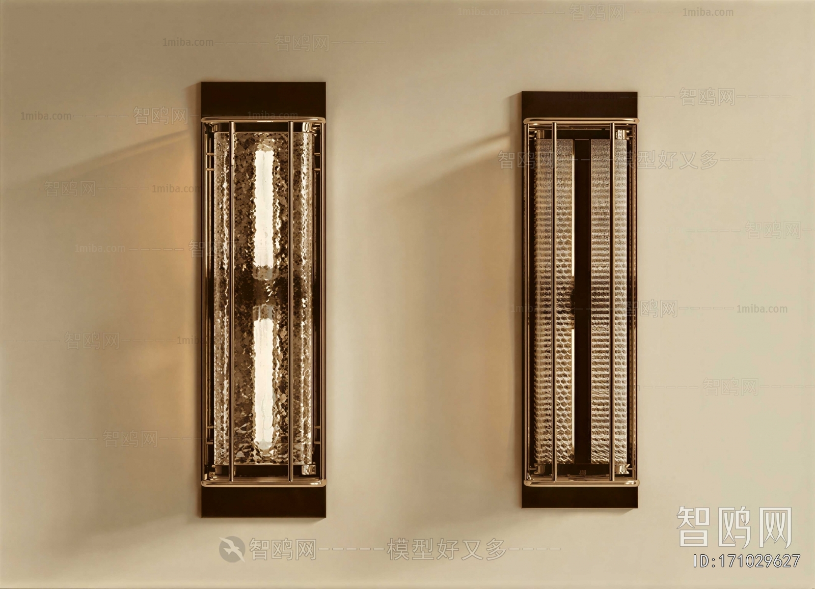 Modern Wall Lamp