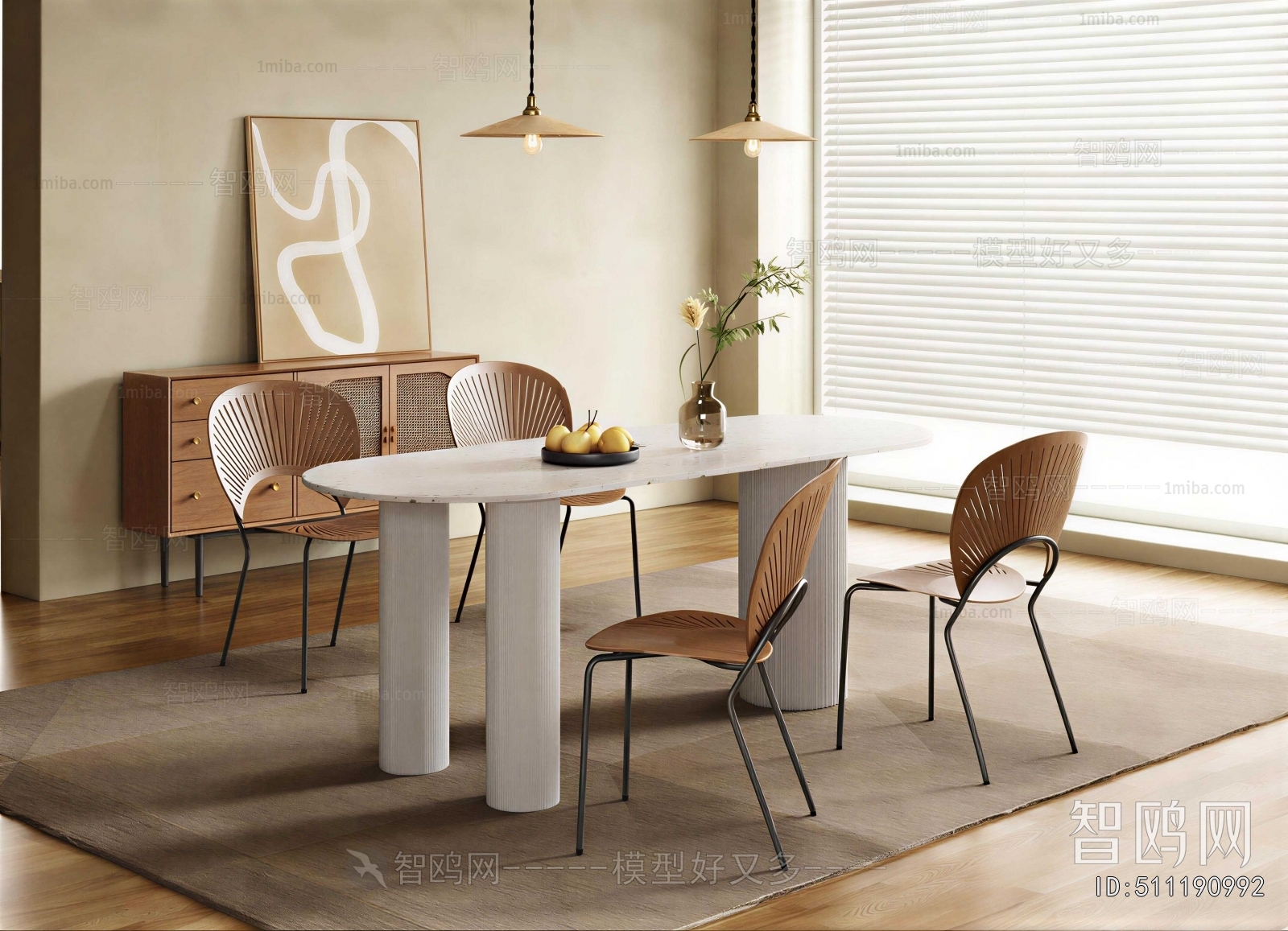 Modern Dining Table And Chairs