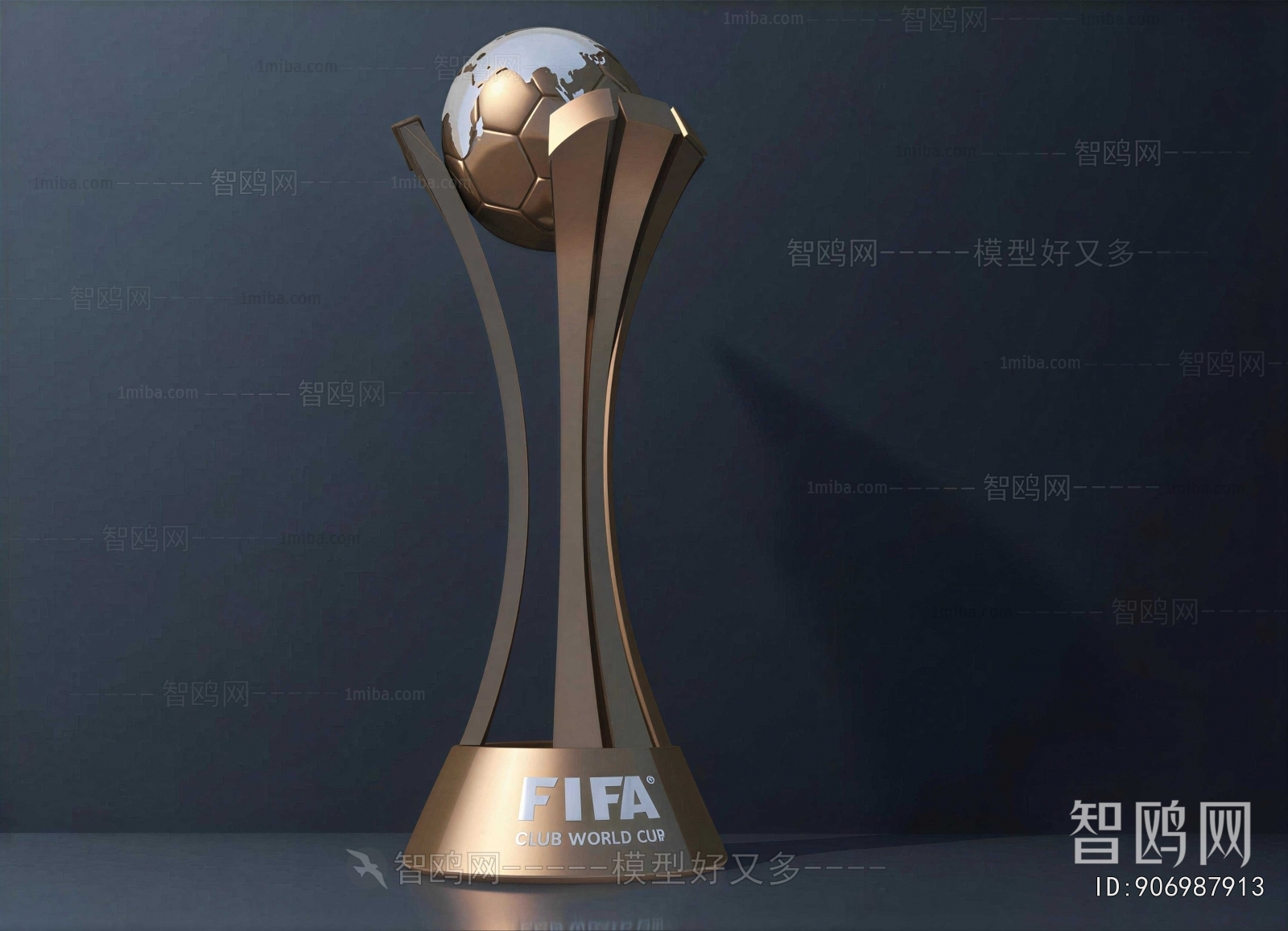 Modern Flag/badge/trophy/certificate
