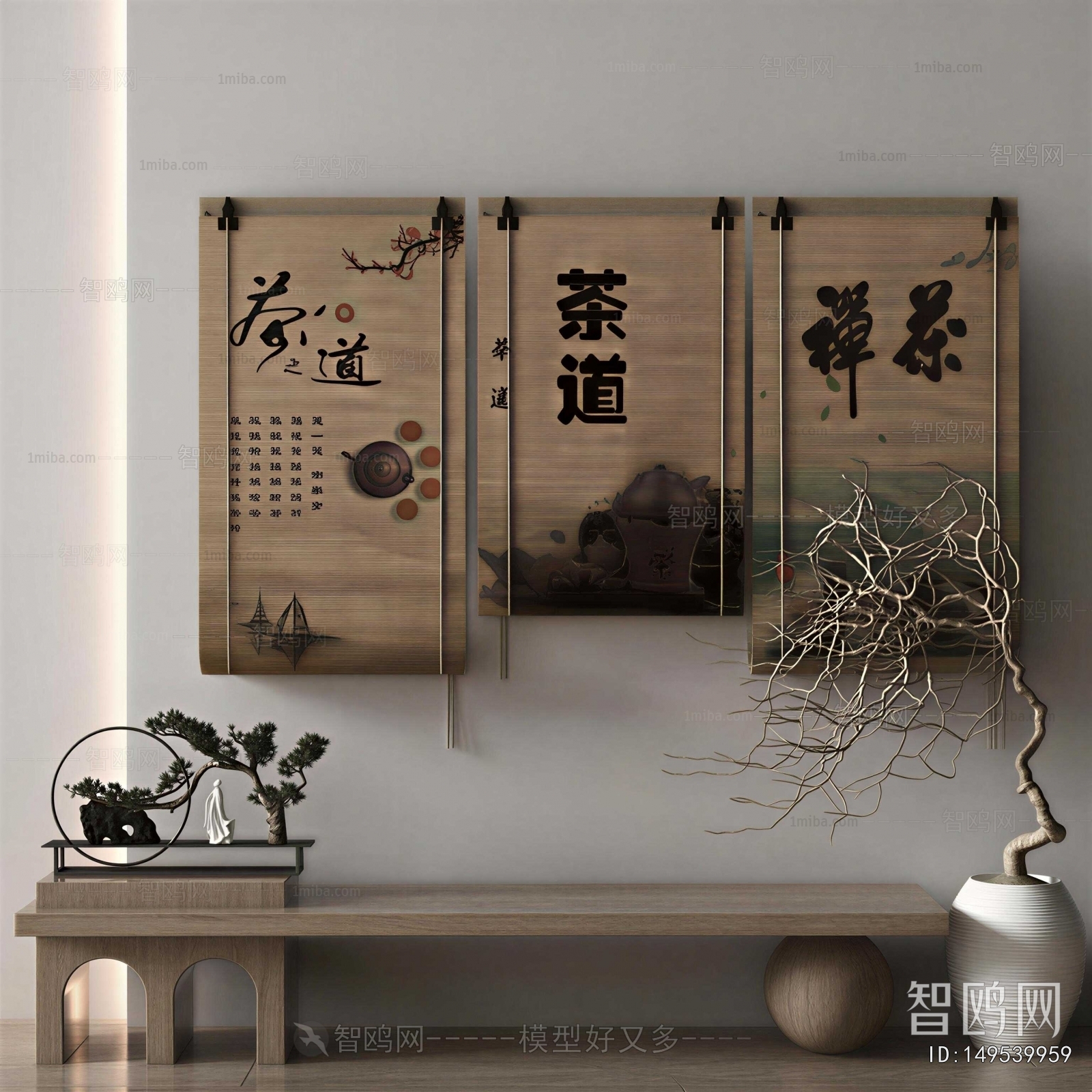 New Chinese Style Painting