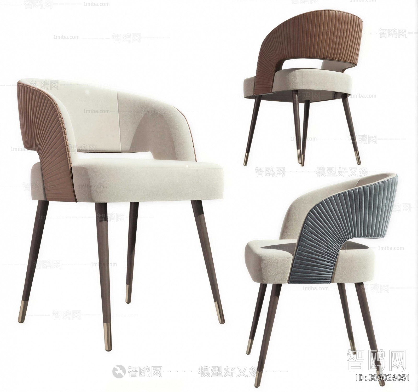 Modern Dining Chair