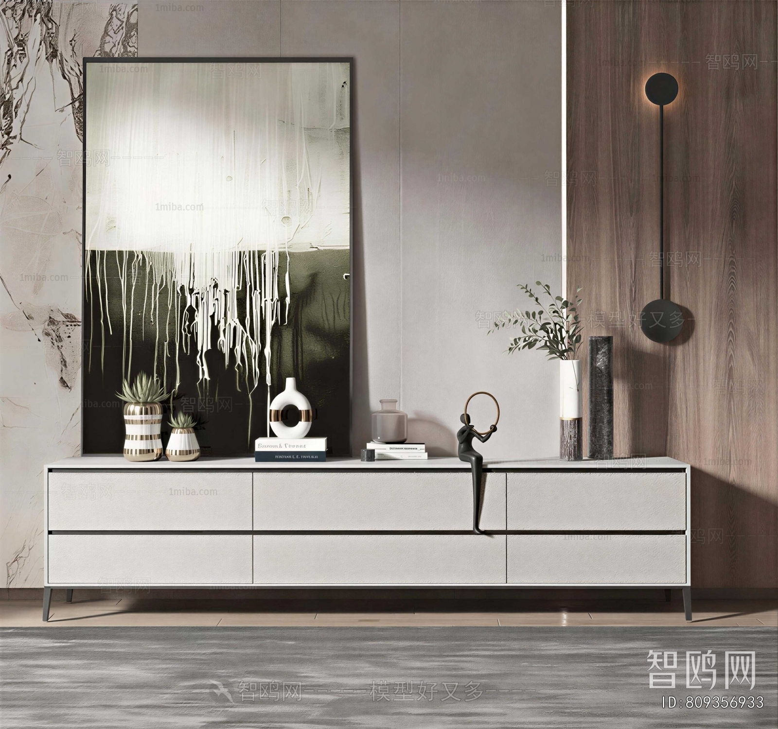 Modern TV Cabinet