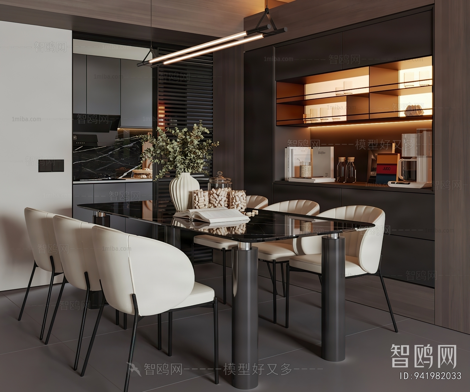 Modern Dining Room