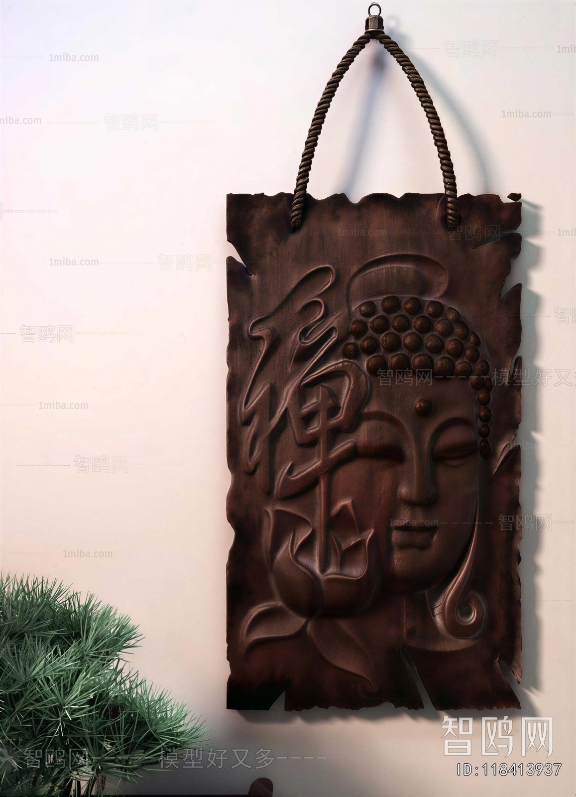 New Chinese Style Wall Decoration