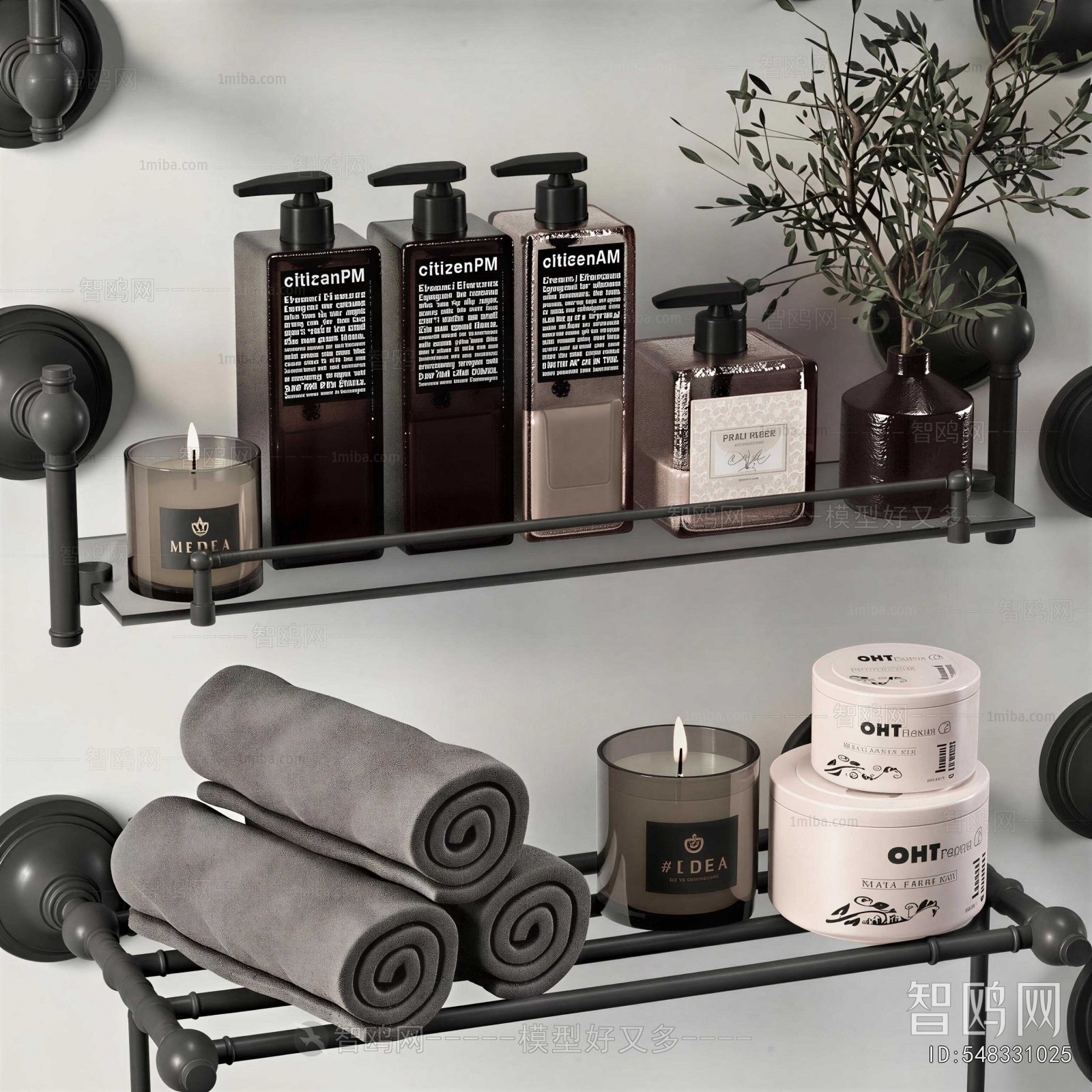 Modern Bathroom Set
