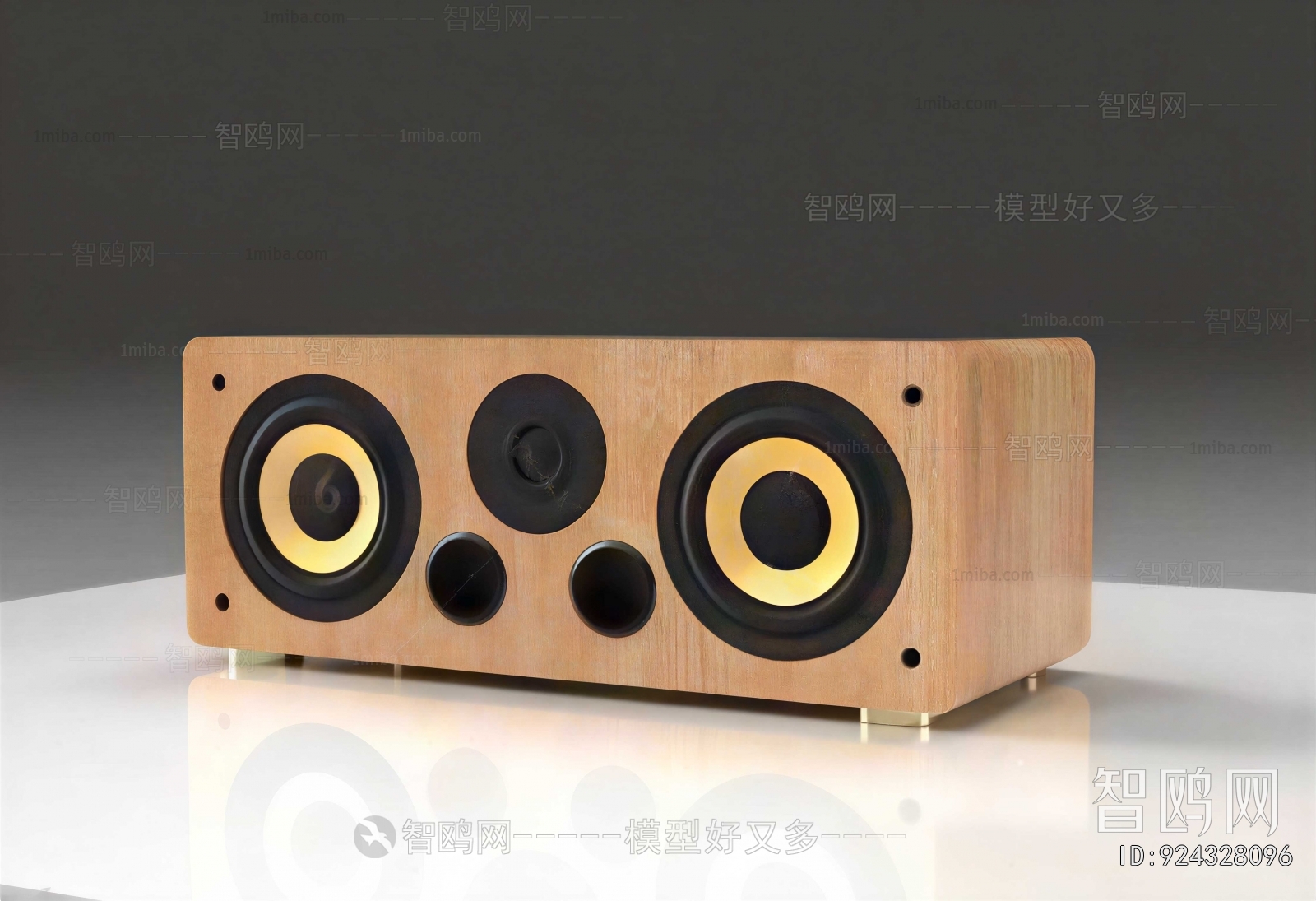 Modern Sound Box