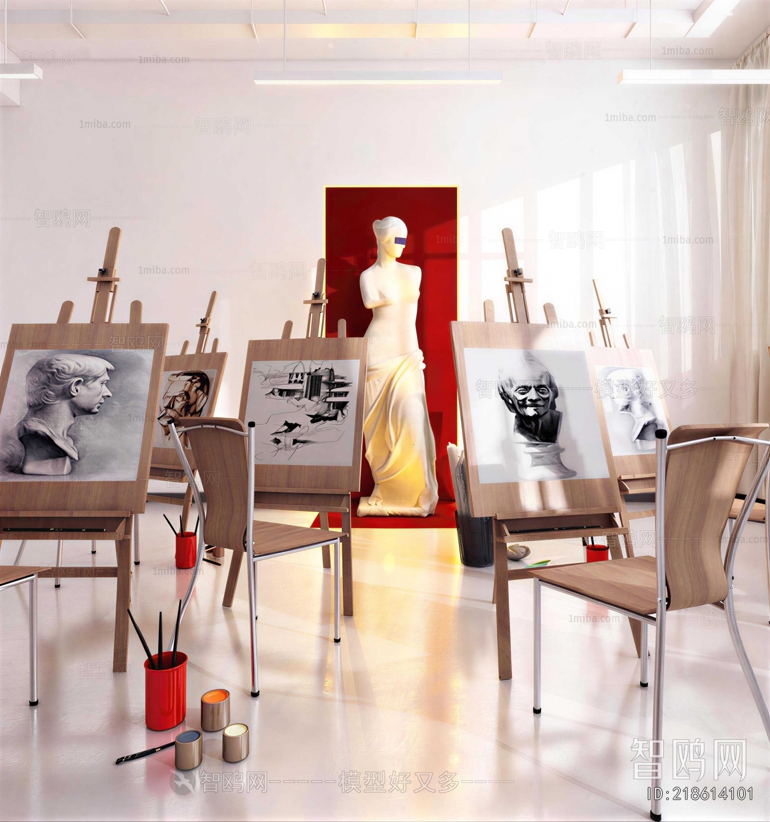 Modern Art Room