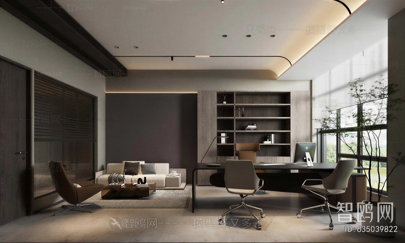 Modern Manager's Office