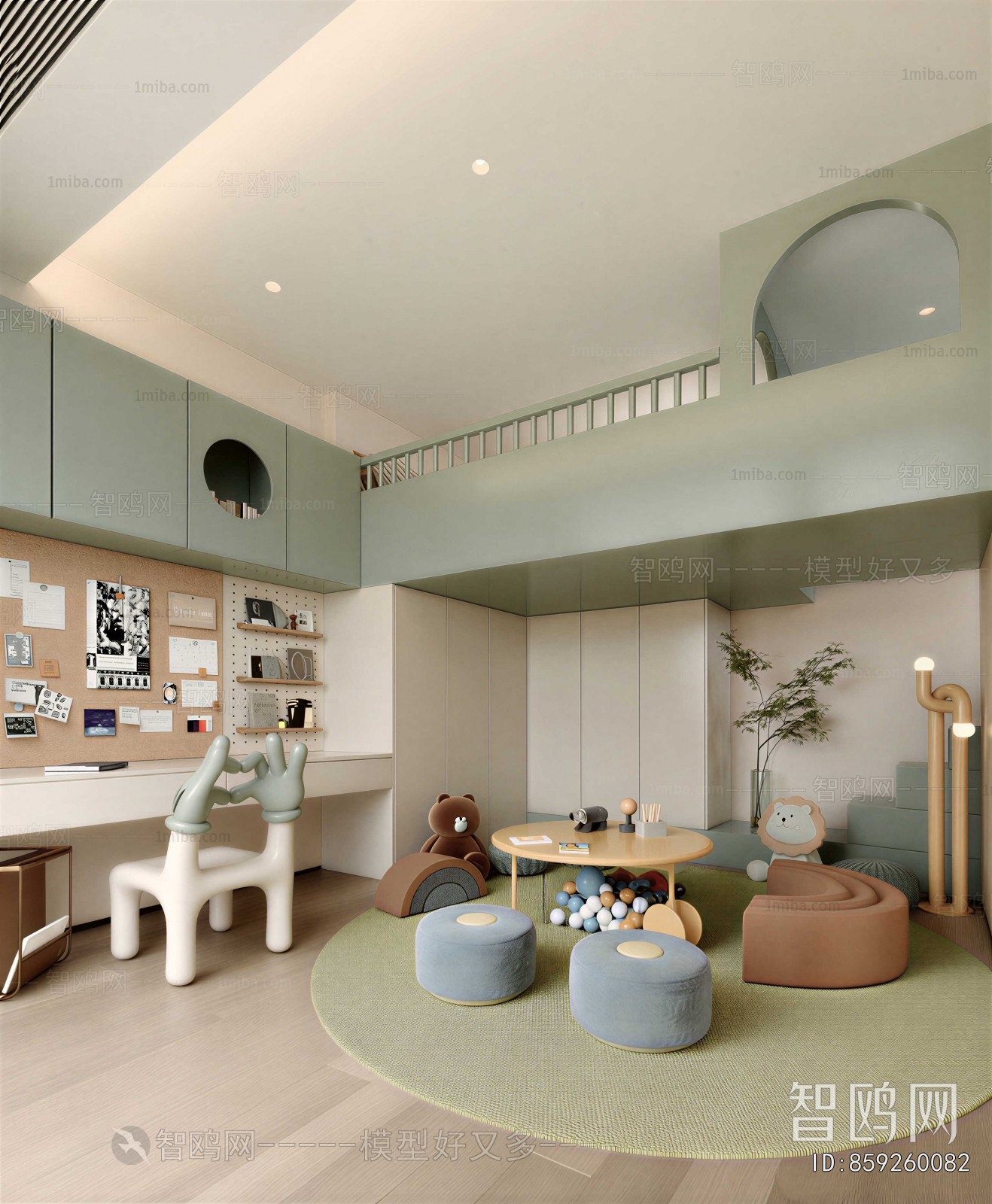 Modern Children's Room