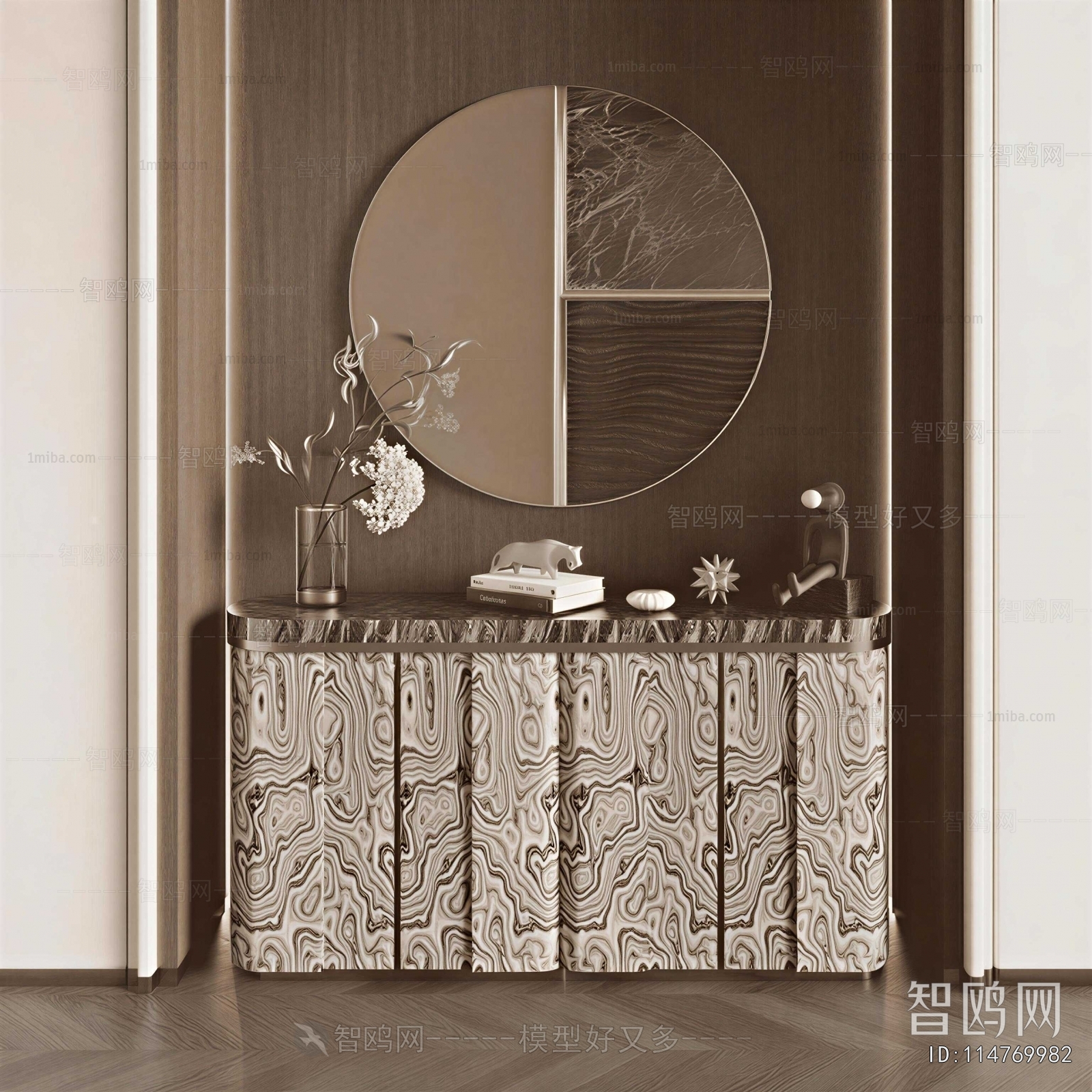 Modern Entrance Cabinet
