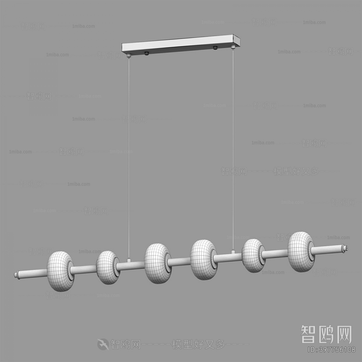 Modern Long Chandelier