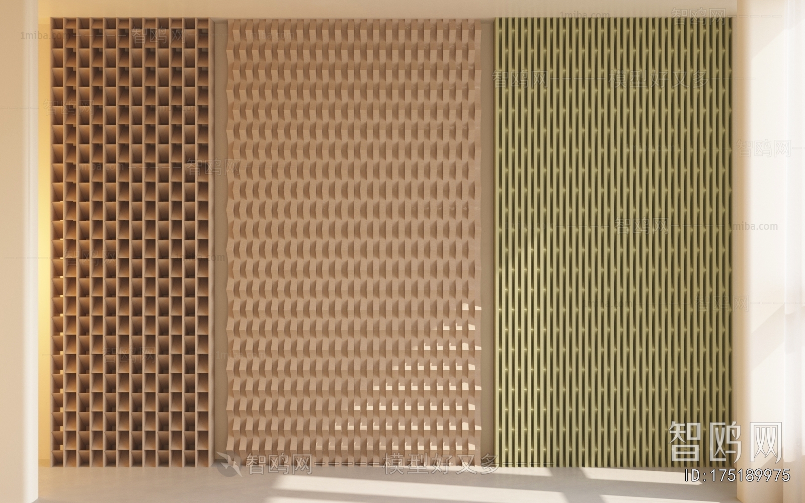 Modern Partition
