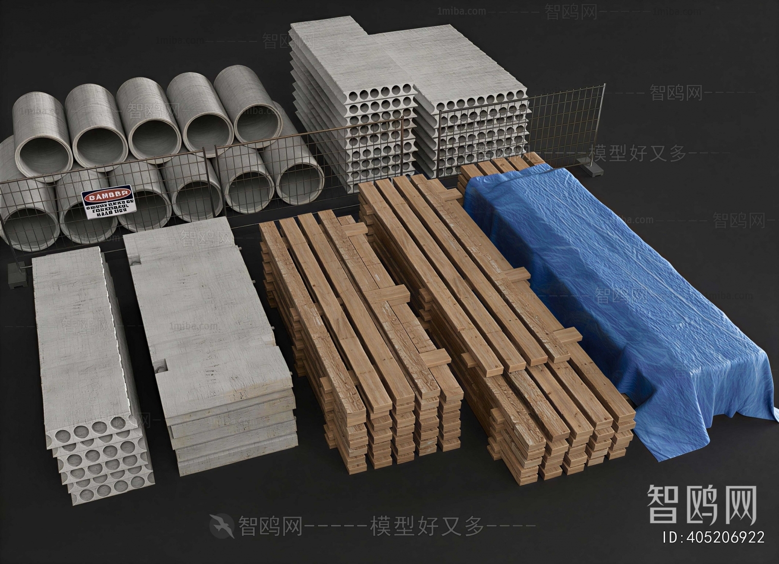 Modern Industrial Equipment