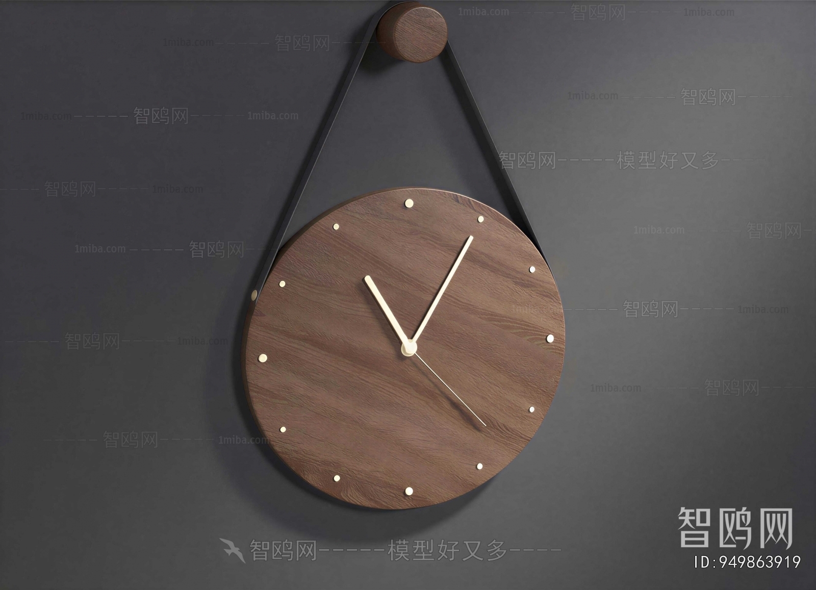 Modern Wall Clock