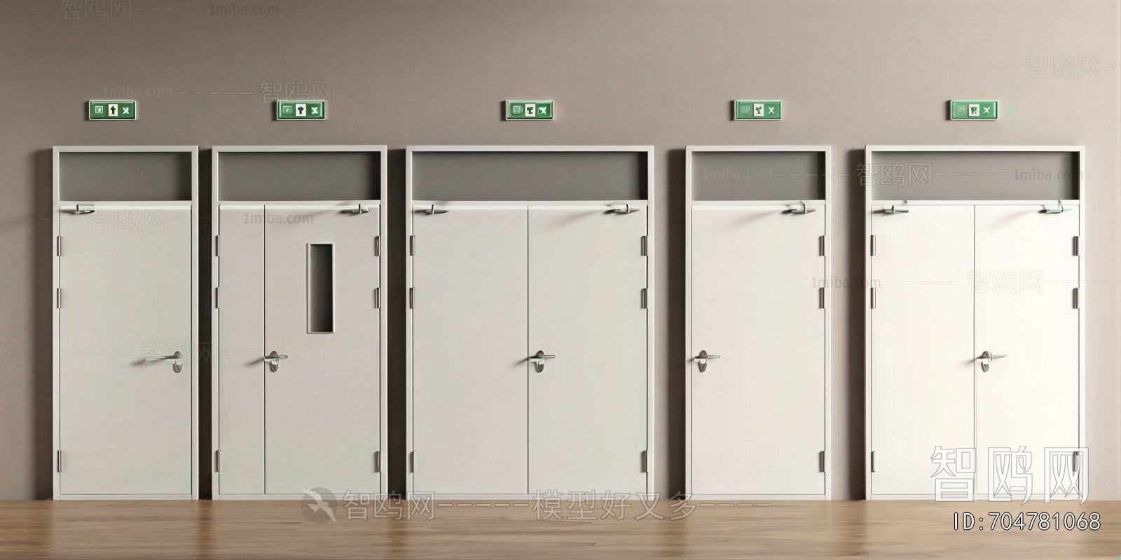 Modern Fire Door