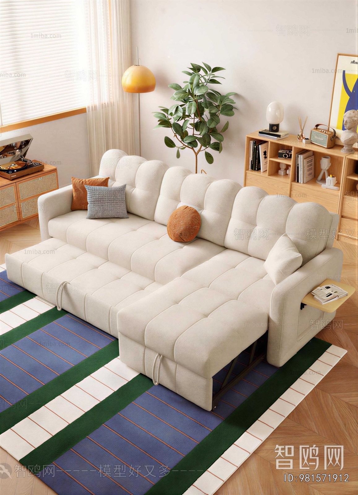 Modern Corner Sofa