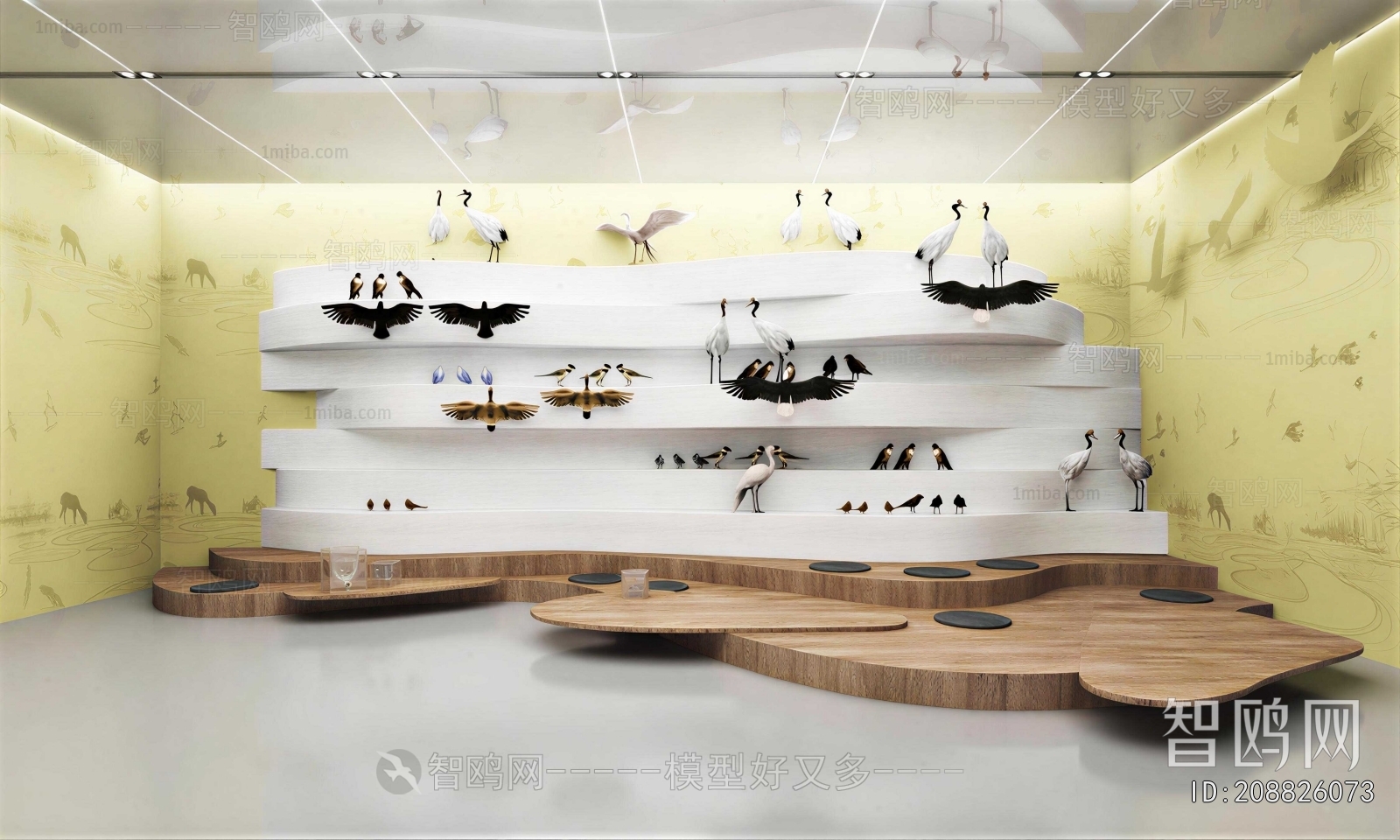 Modern Exhibition Hall