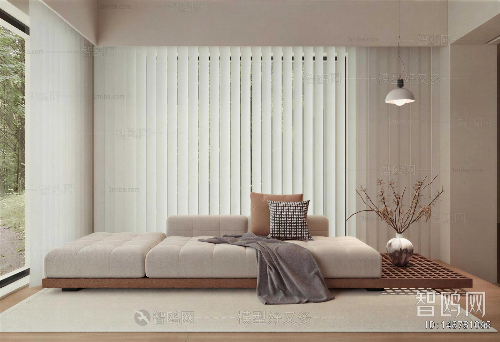 Modern Multi Person Sofa