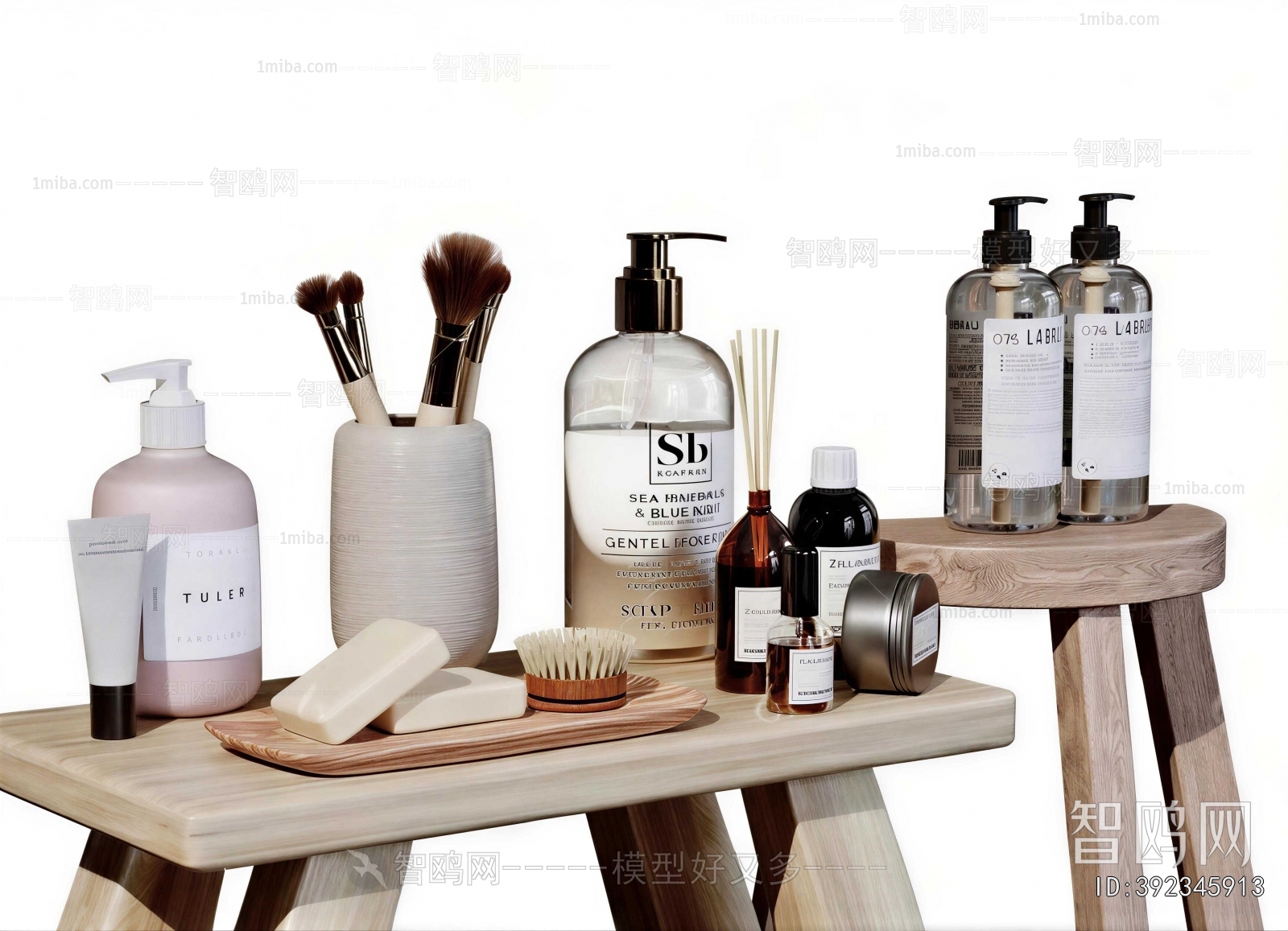 Modern Bathroom Set
