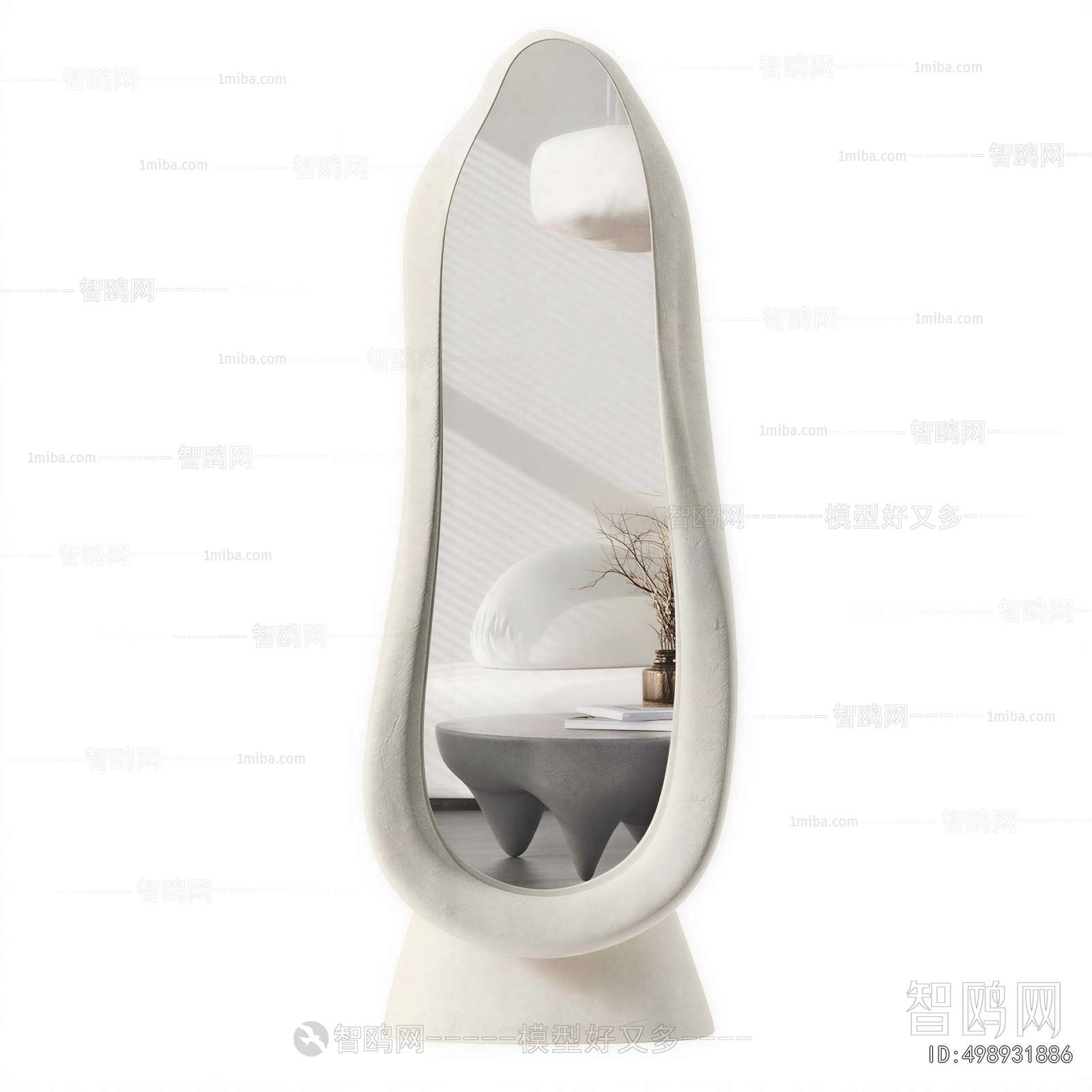 Modern The Mirror