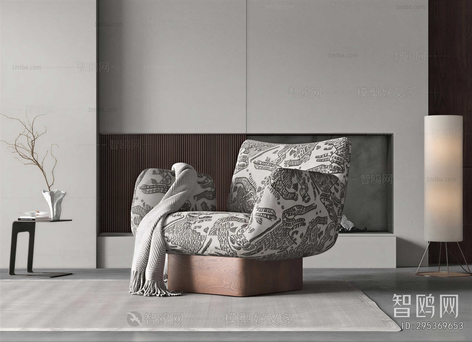 Modern Single Sofa