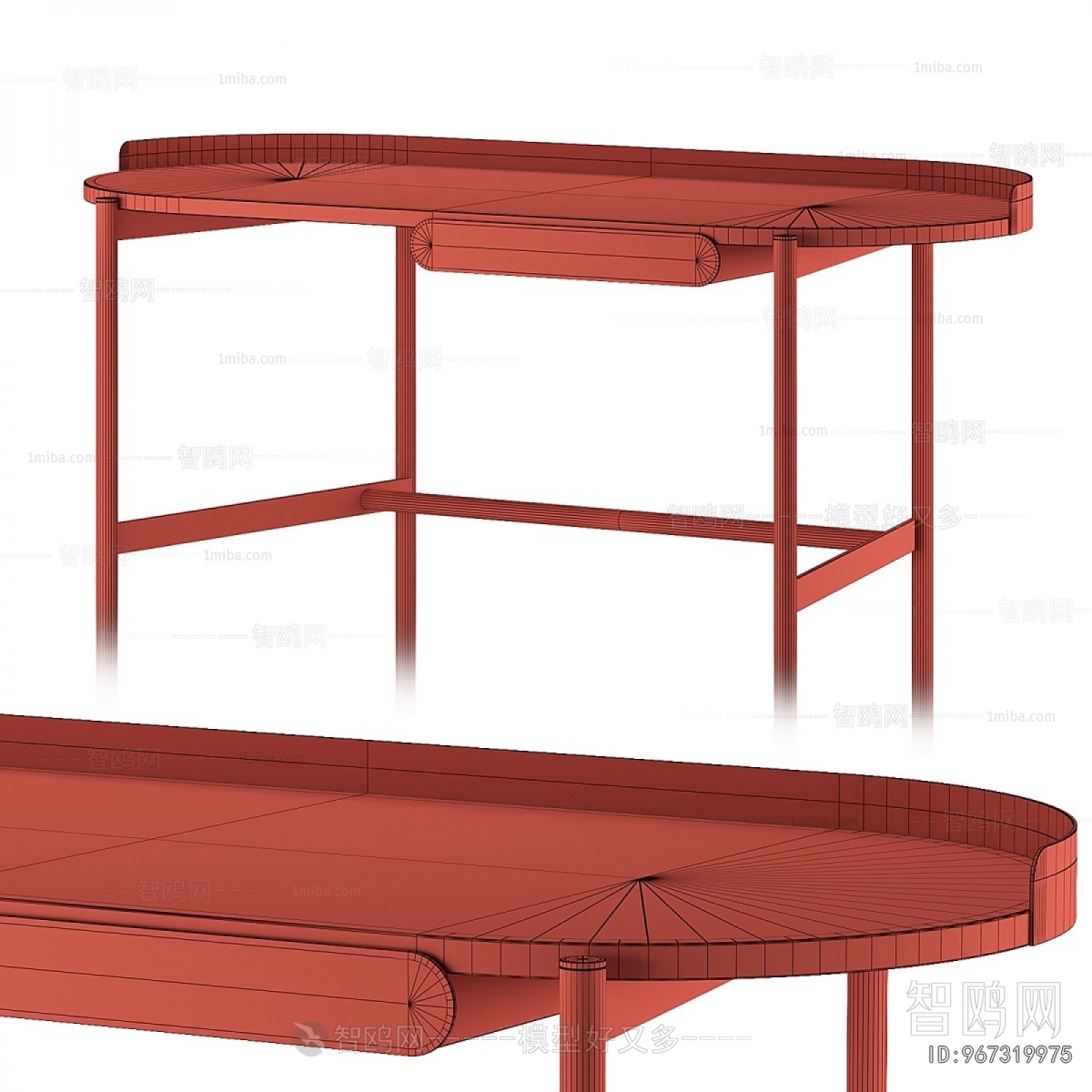 Modern Desk