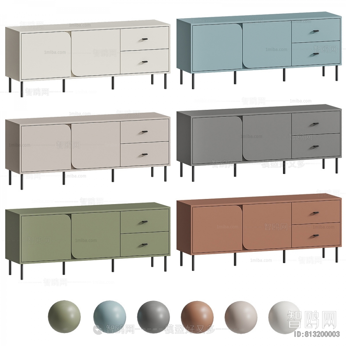 Modern TV Cabinet