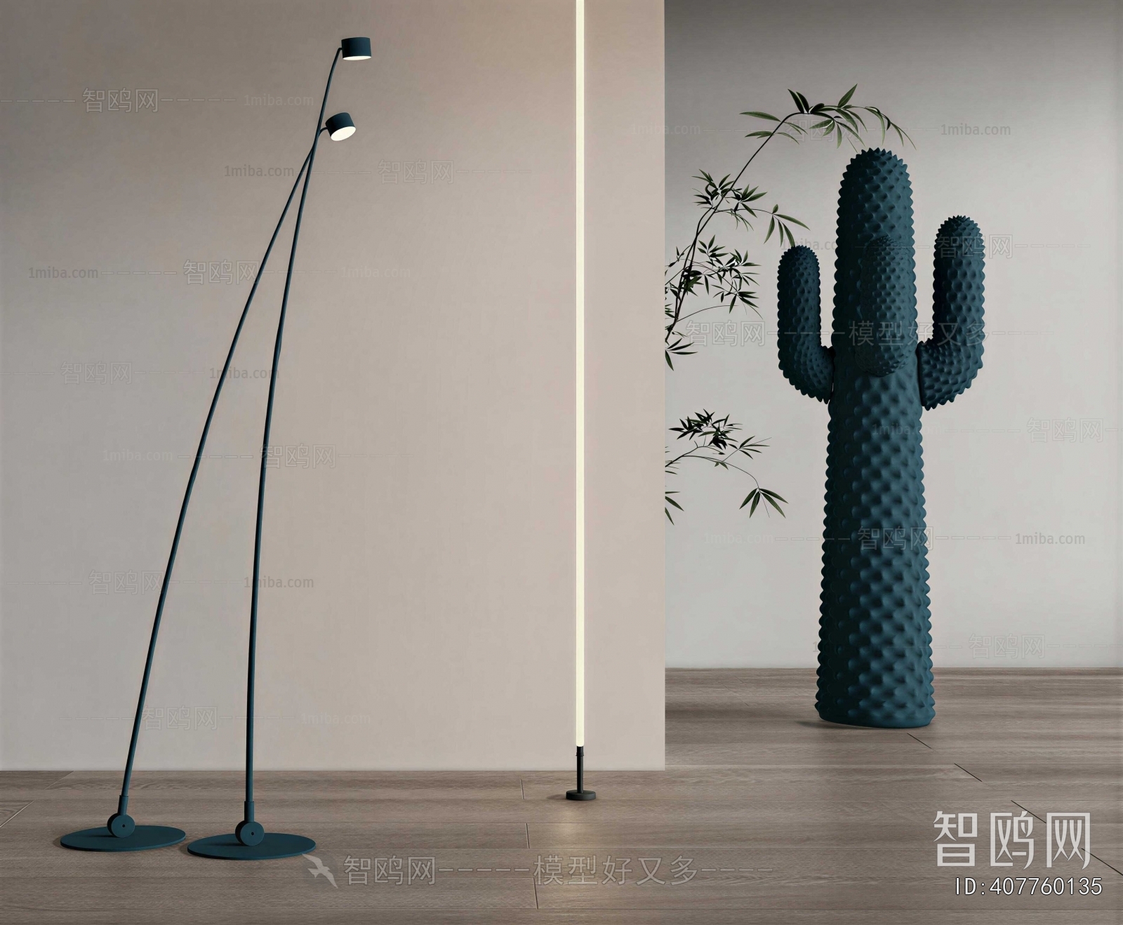 Modern Floor Lamp