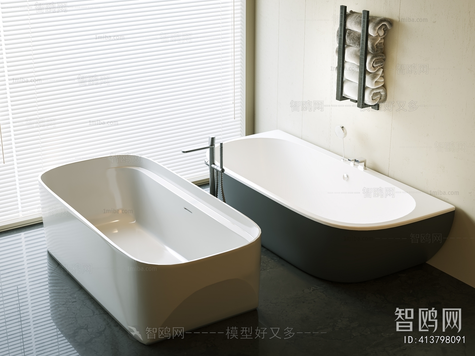 Modern Bathtub