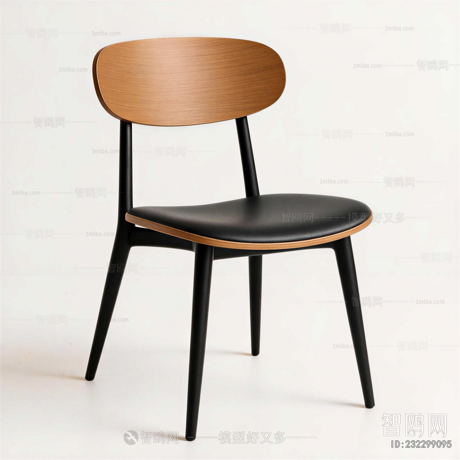 Modern Dining Chair