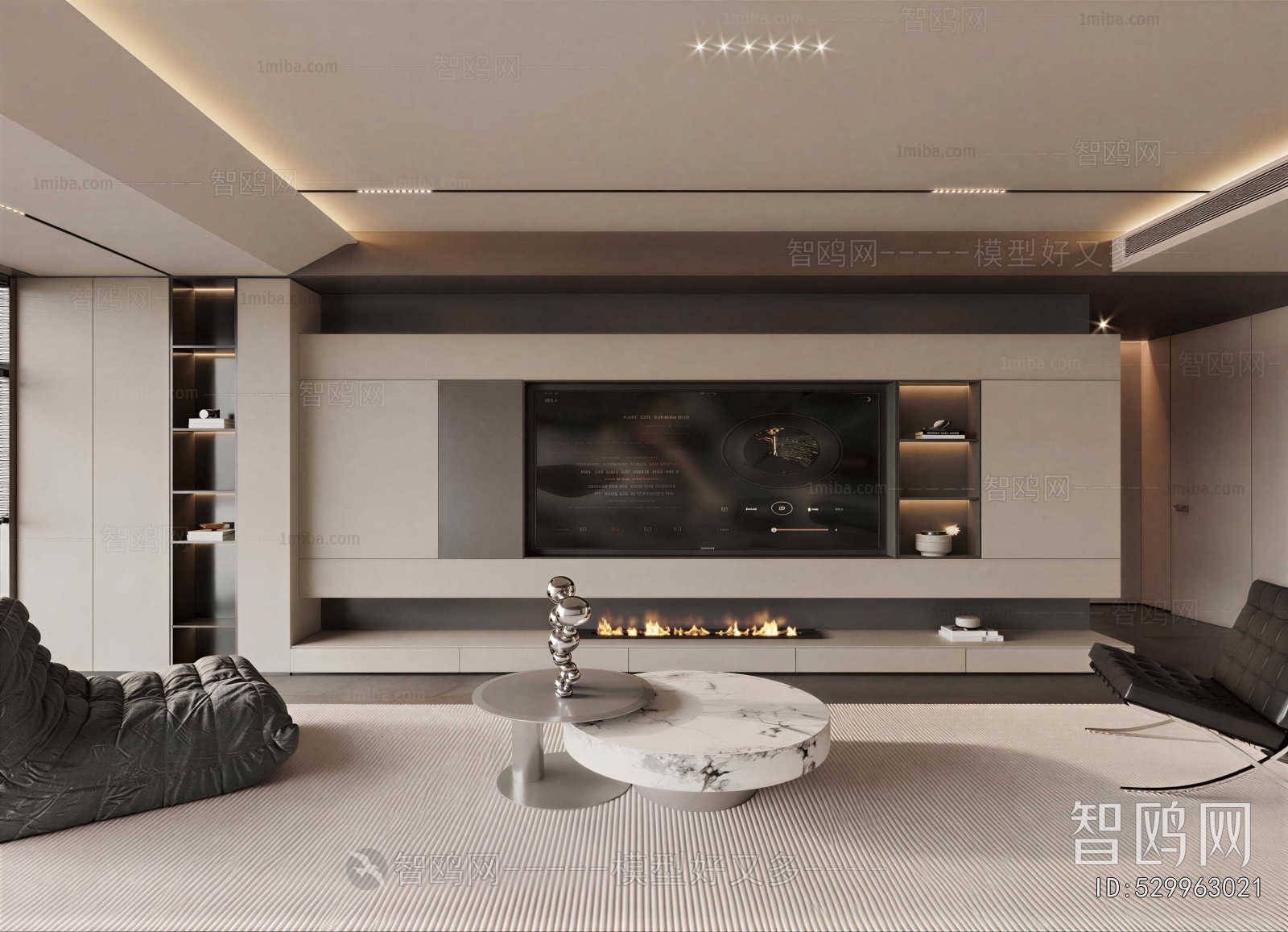 Modern A Living Room