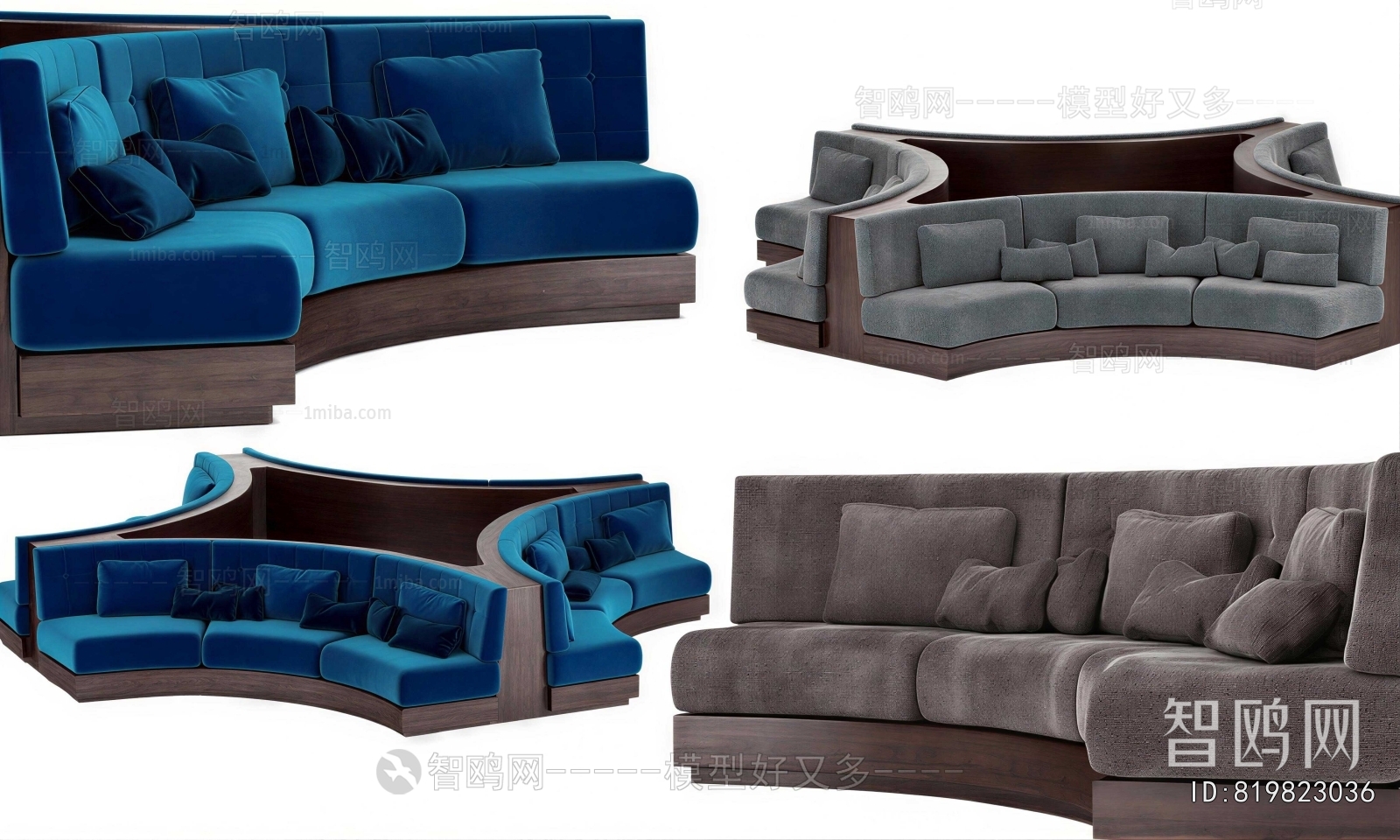 Modern Card Seat Sofa