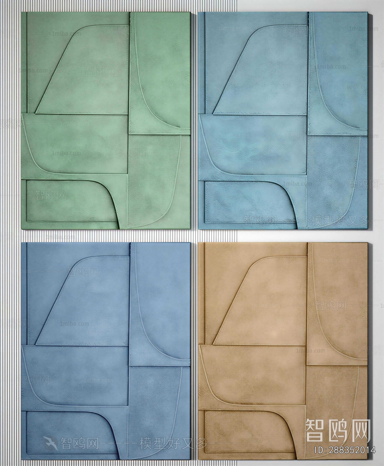 Modern Wall Decoration