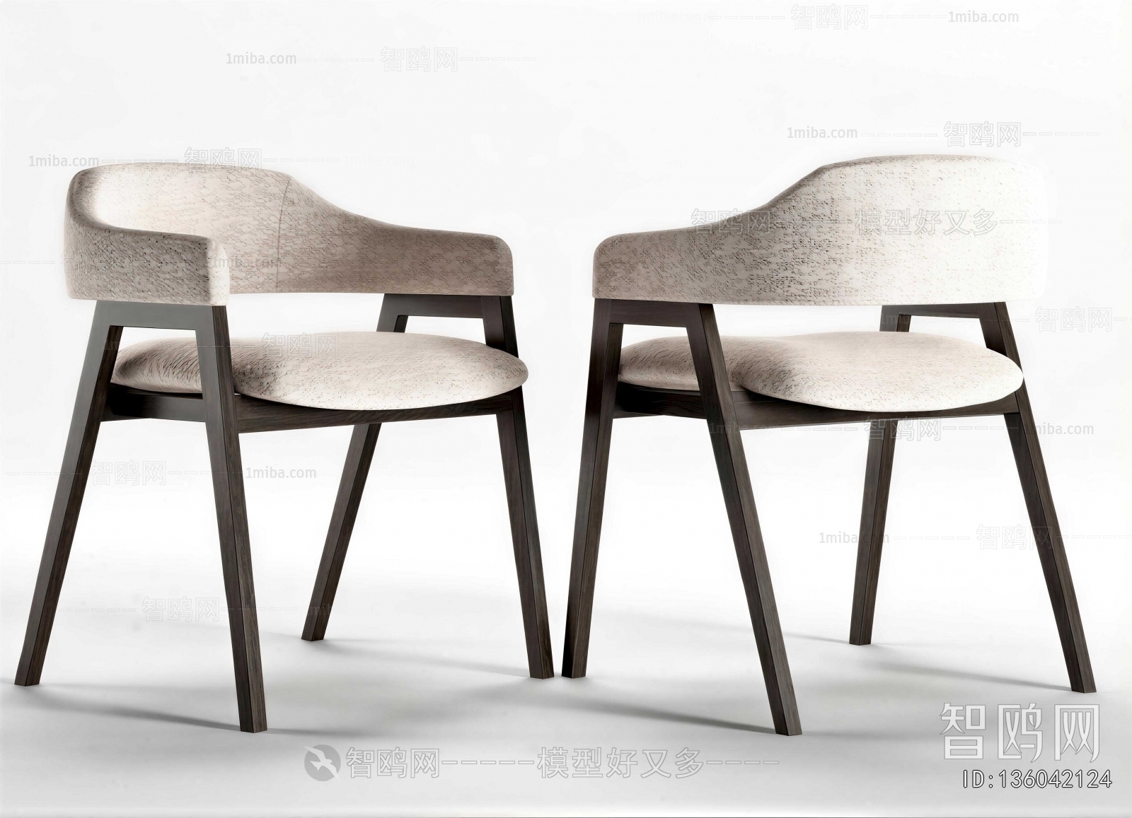 Modern Dining Chair