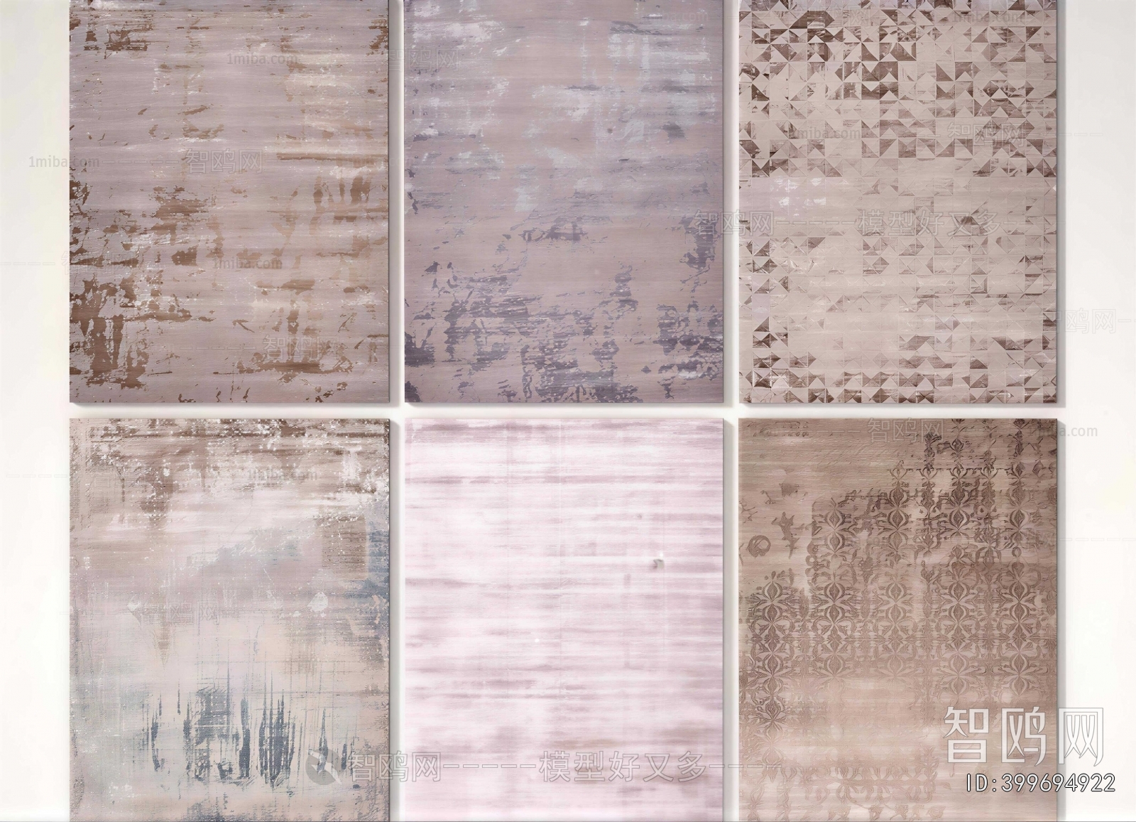 Modern The Carpet