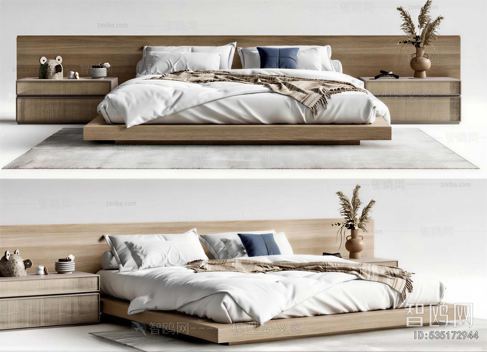 Modern Double Bed