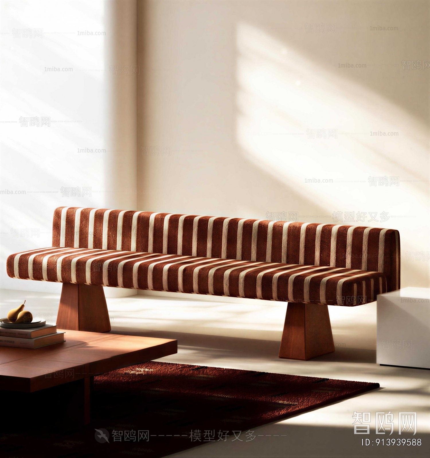 Modern Multi Person Sofa