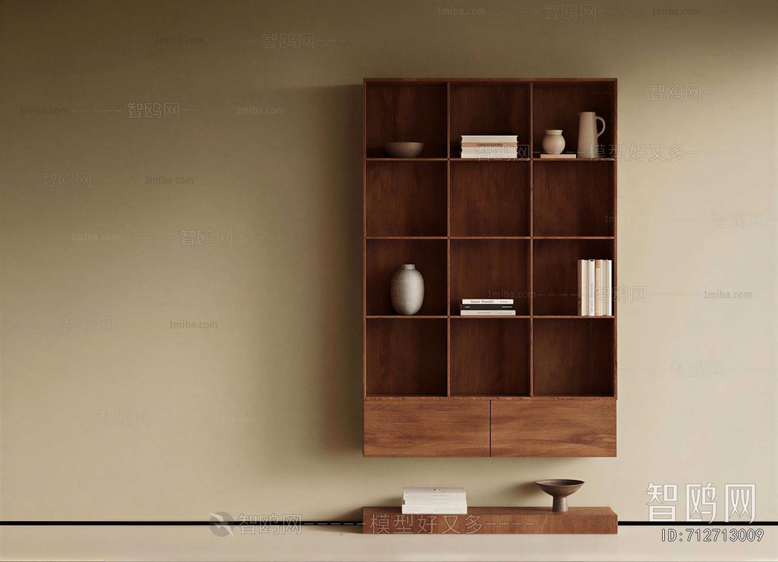 Modern Bookcase