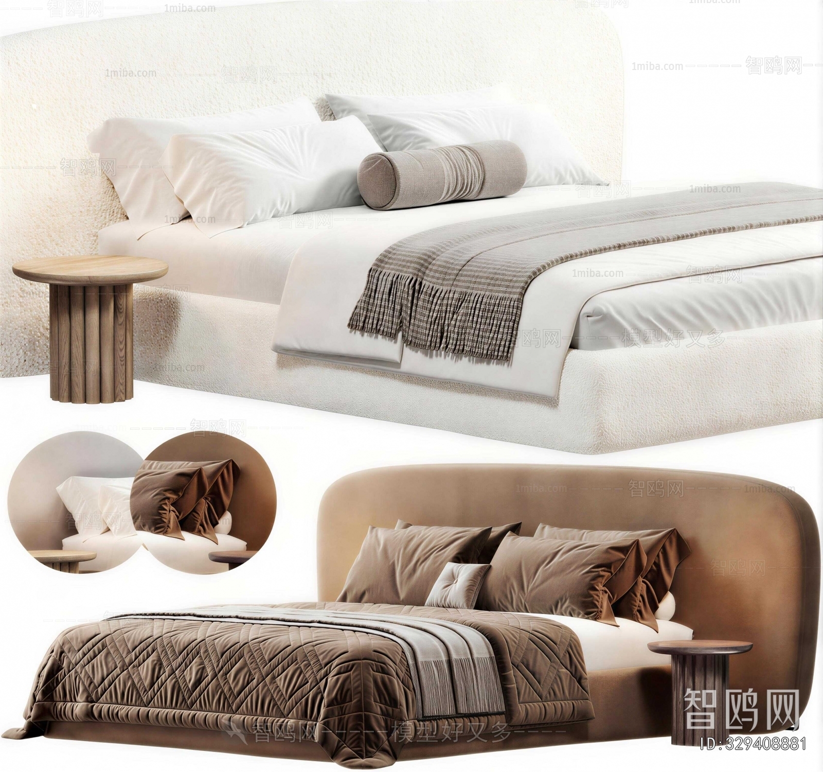 Modern Double Bed