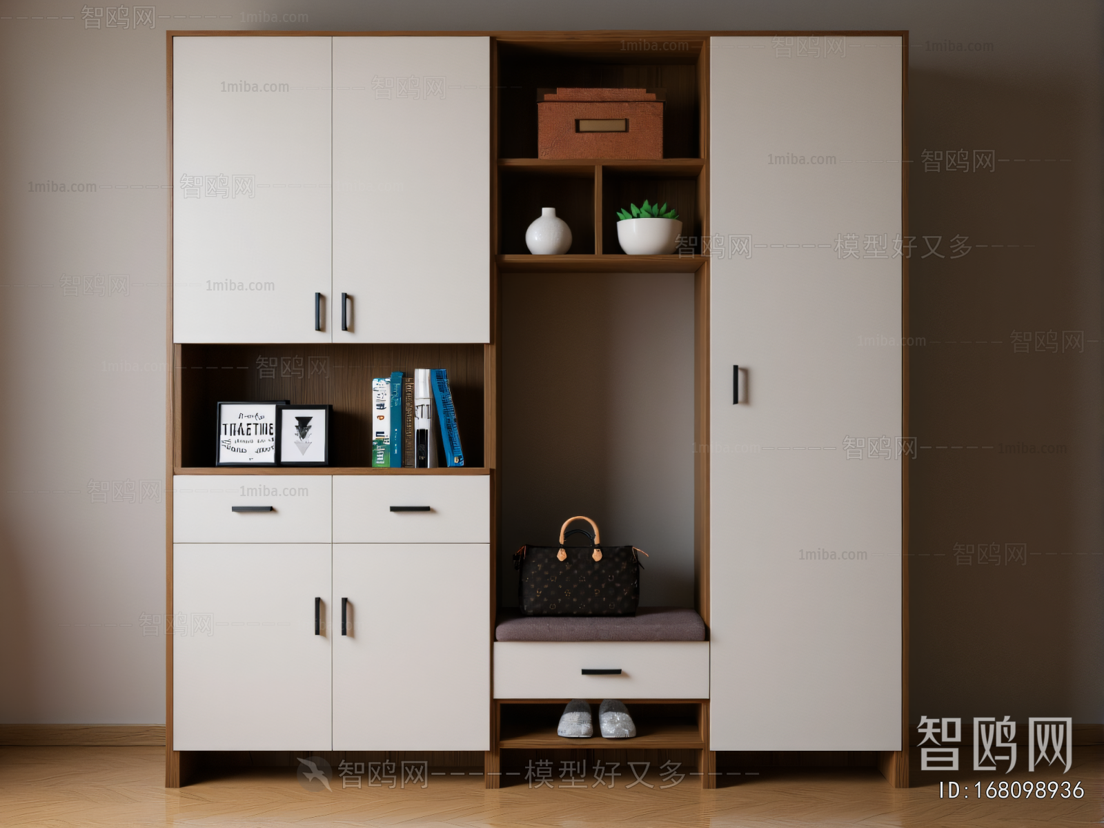 Modern Shoe Cabinet