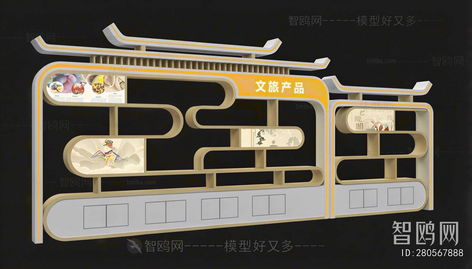 New Chinese Style Showcase