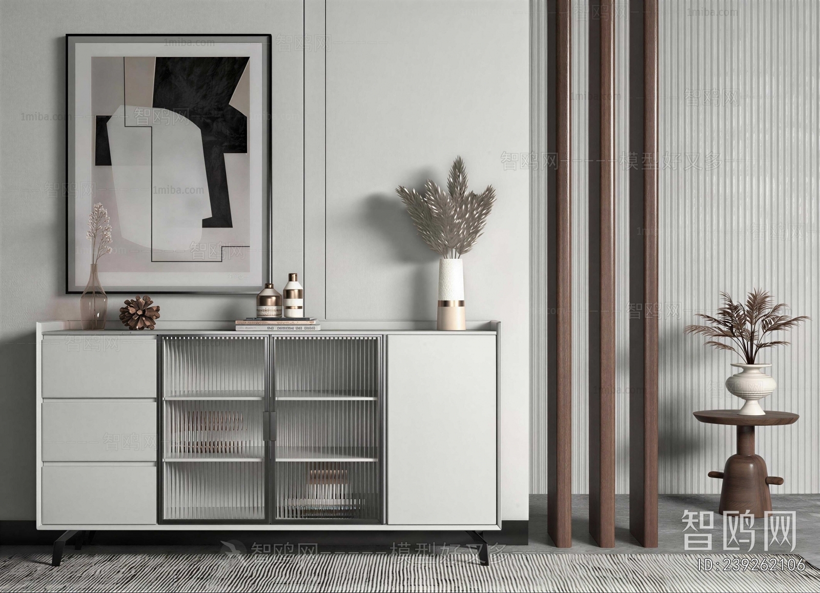 Modern Sideboard
