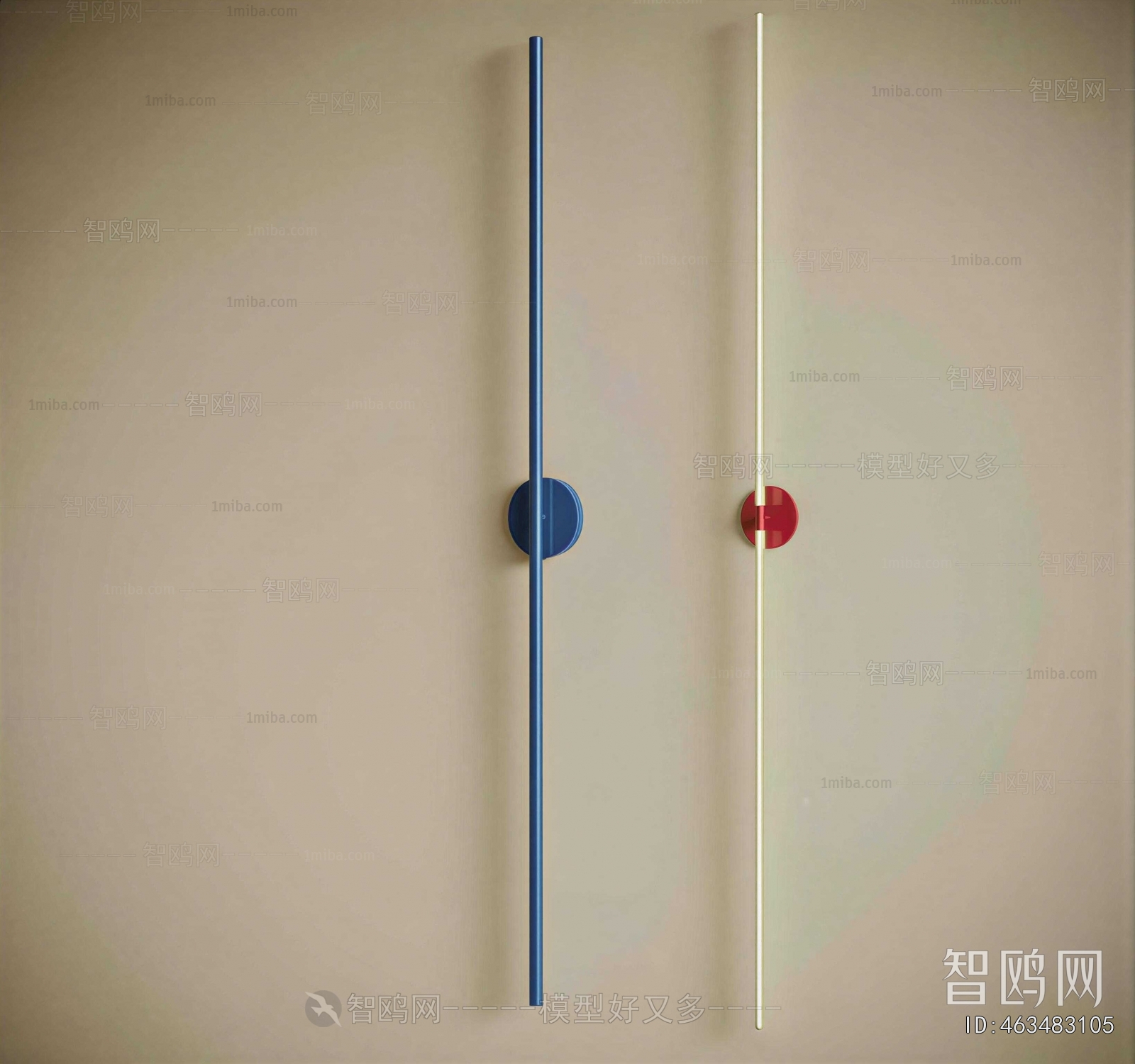Modern Wall Lamp