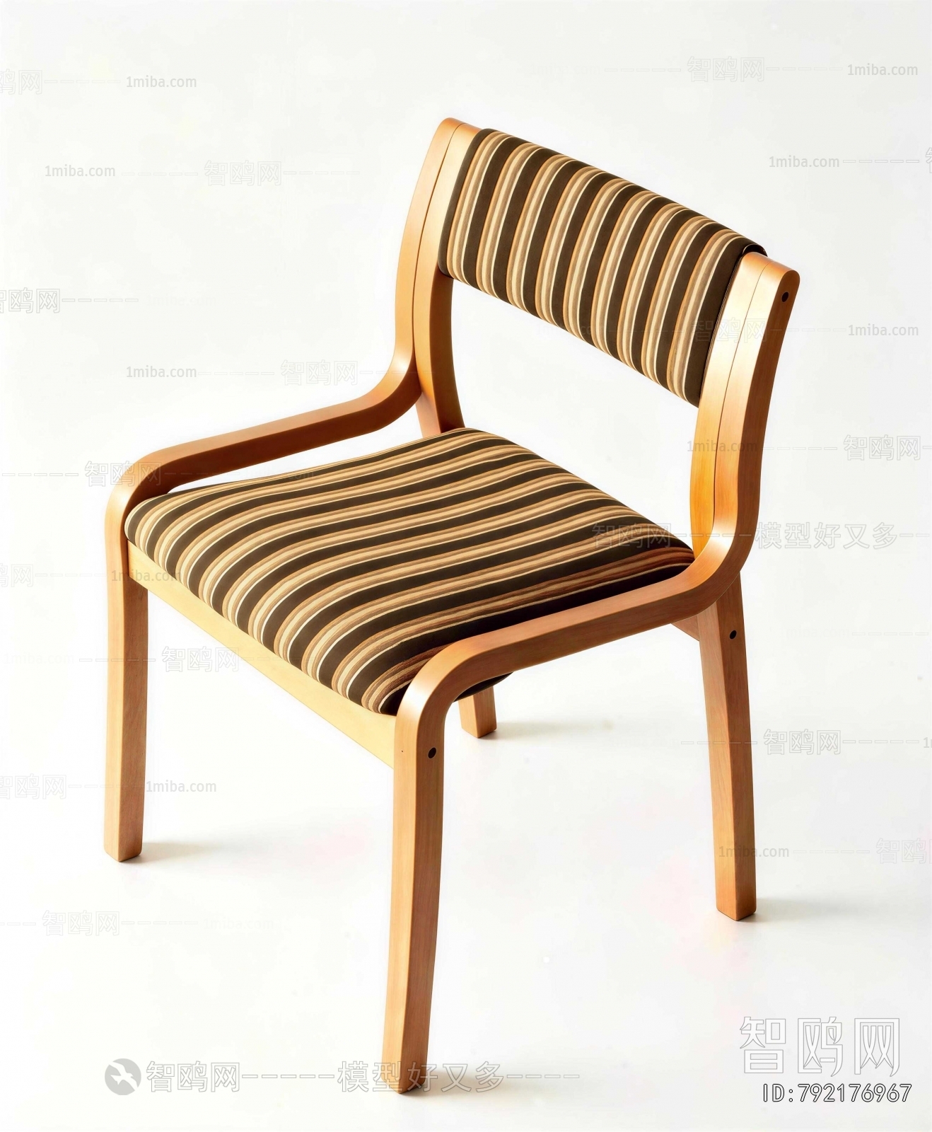 Modern Dining Chair