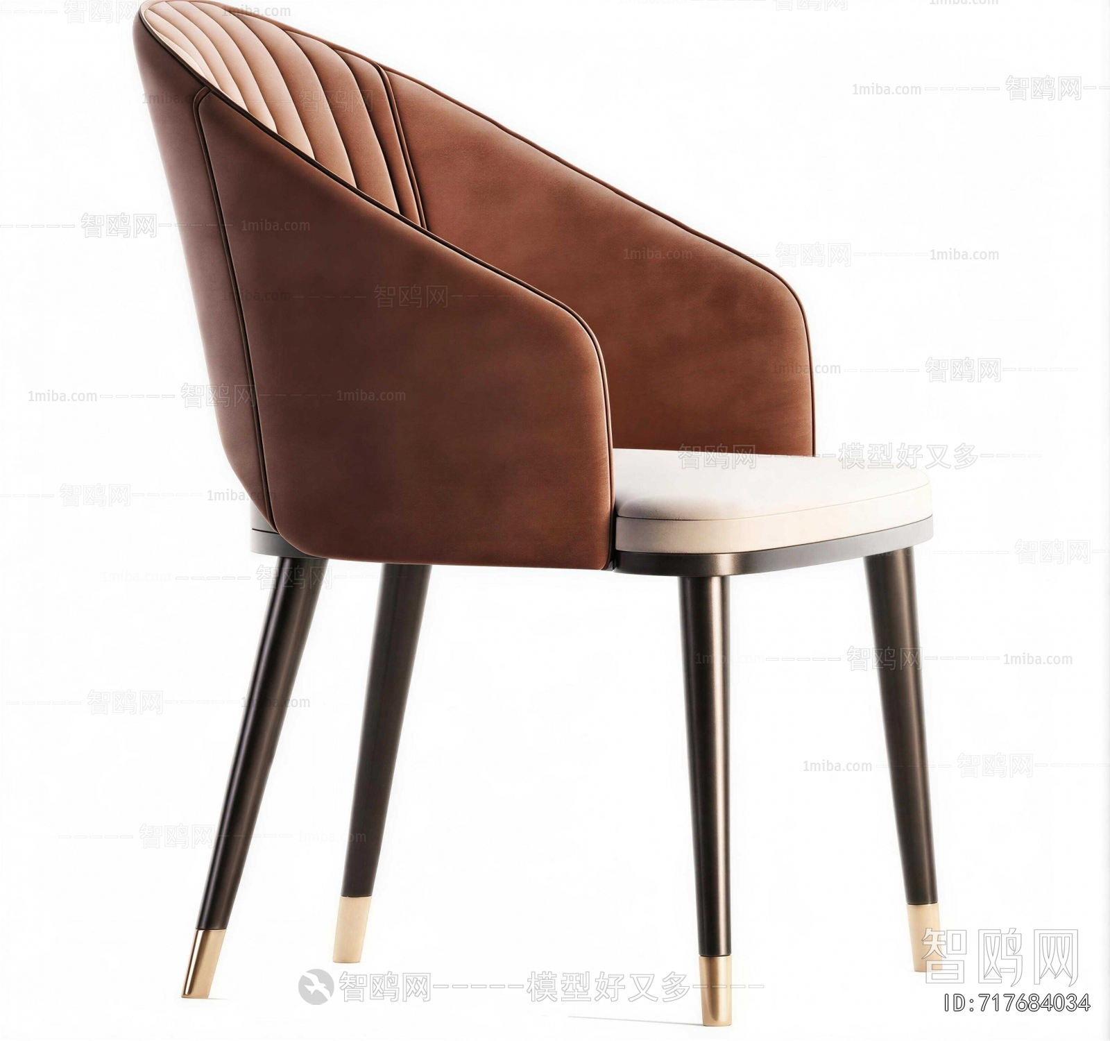 Modern Dining Chair