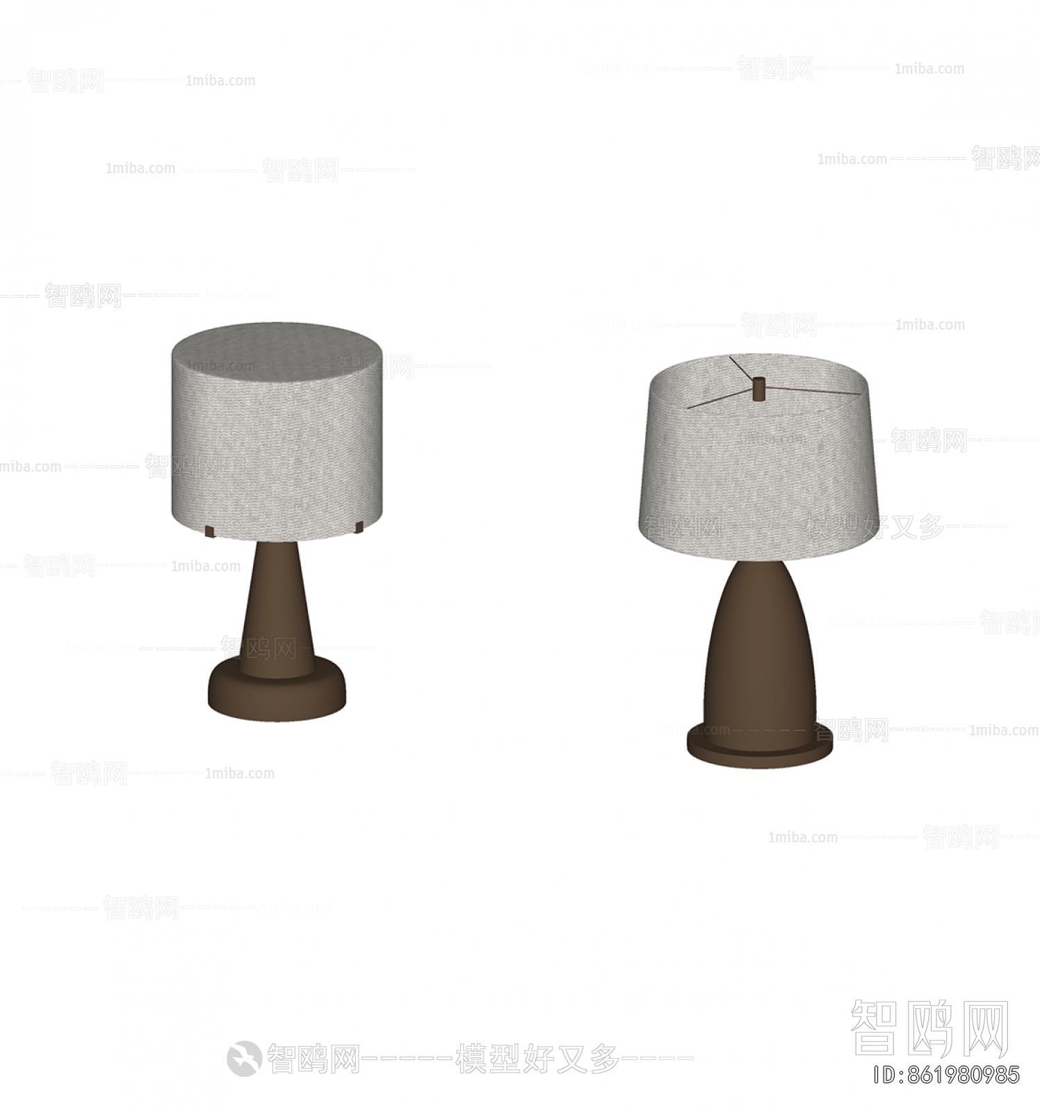 Modern Table Lamp
