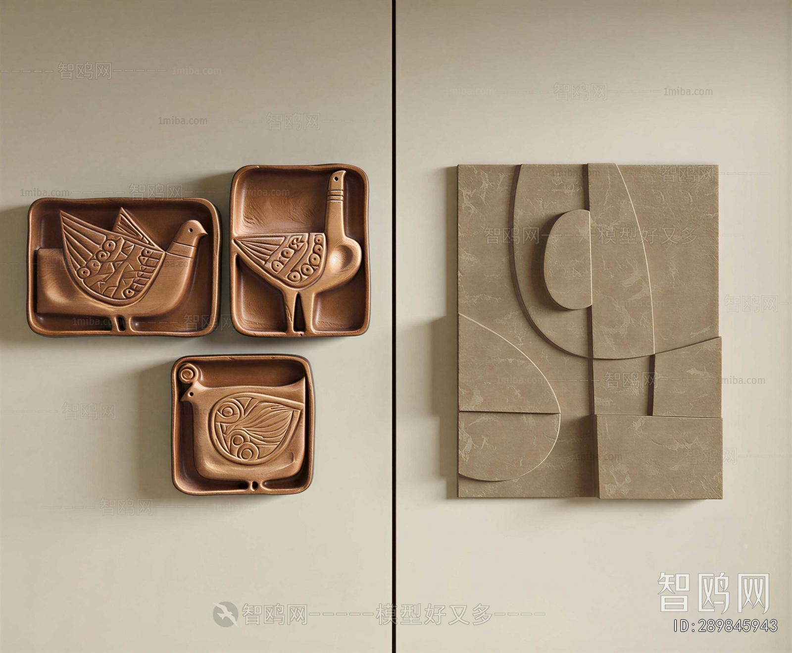 Modern Wall Decoration